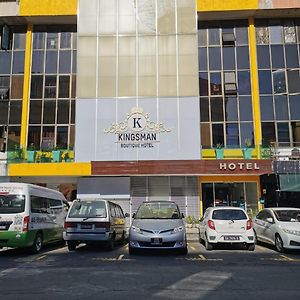 Kingsman Boutique Hotel